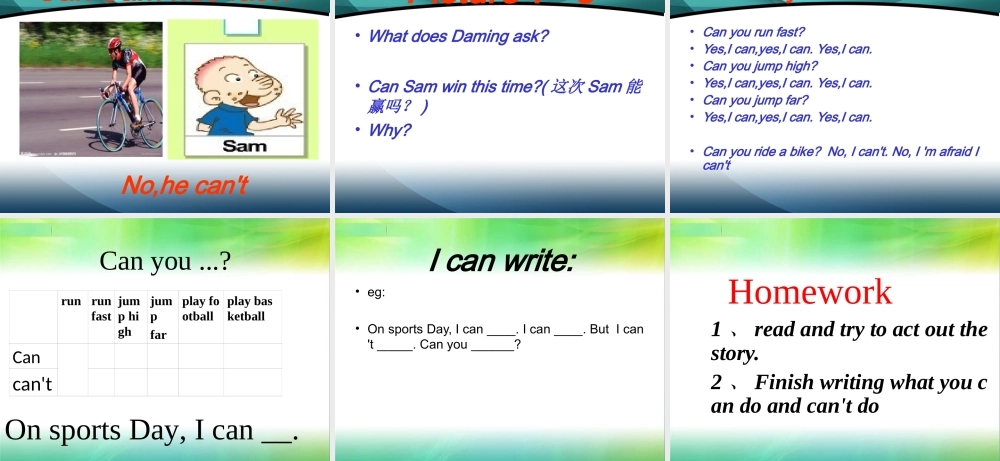 四年级Module5Unit1