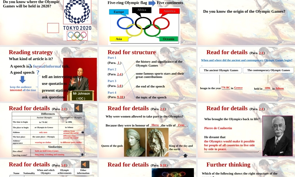 Reading(1)：TheOlympicGames