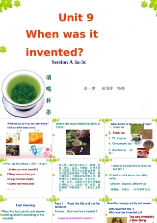 人教版九年级Unit6SectionA3a-3c课件