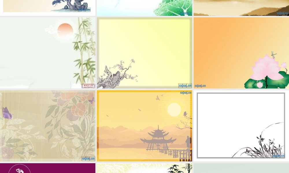 古色古香PPT模板