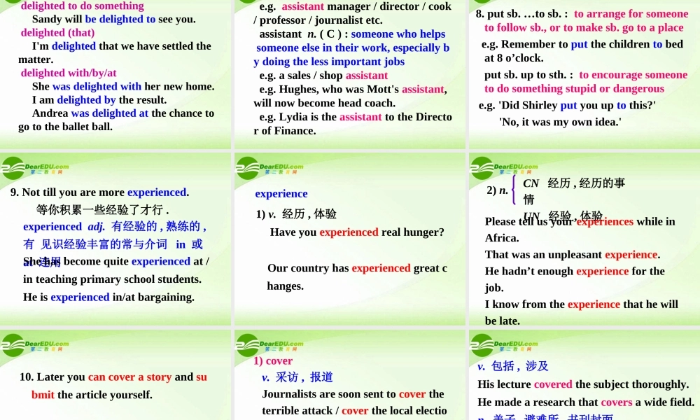 高中英语 Unit4 Language points课件 新人教版必修5 课件