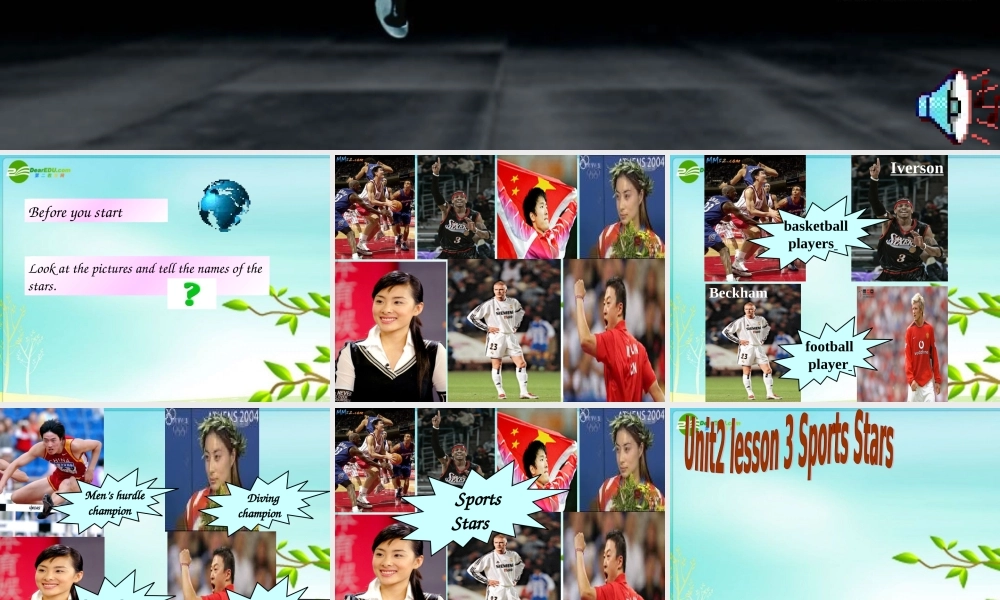 高中英语 Unit2 Lesson 3 Sports Stars课件 北师大版必修1 课件