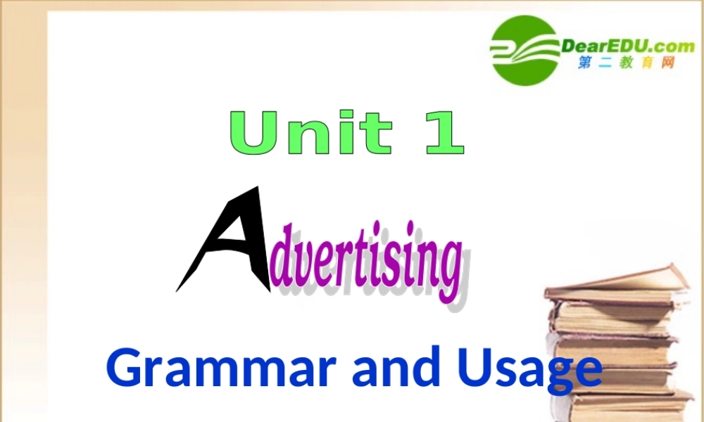 高中英语模块四unit1 Grammar and usage课件译林牛津版必修4 课件
