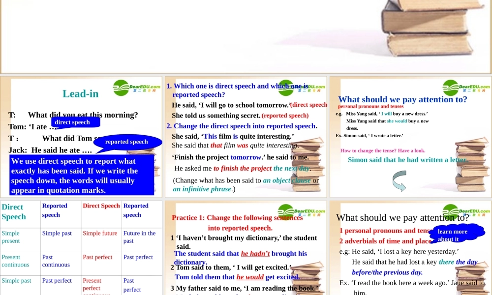 高中英语模块四unit1 Grammar and usage课件译林牛津版必修4 课件