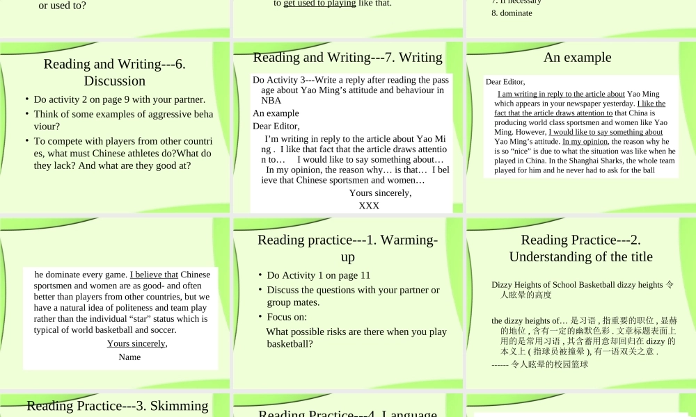 高中英语必修7Module 1 Basketball-Period 5[TY]ppt 课件