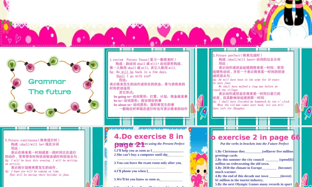高中英语Unit esson 2 Artificial Intelligence 课件北师大版选修7 课件