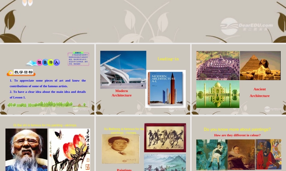 高一英语上学期 Unit6 Warm-up & Lesson 1 I课件 北师大版 课件