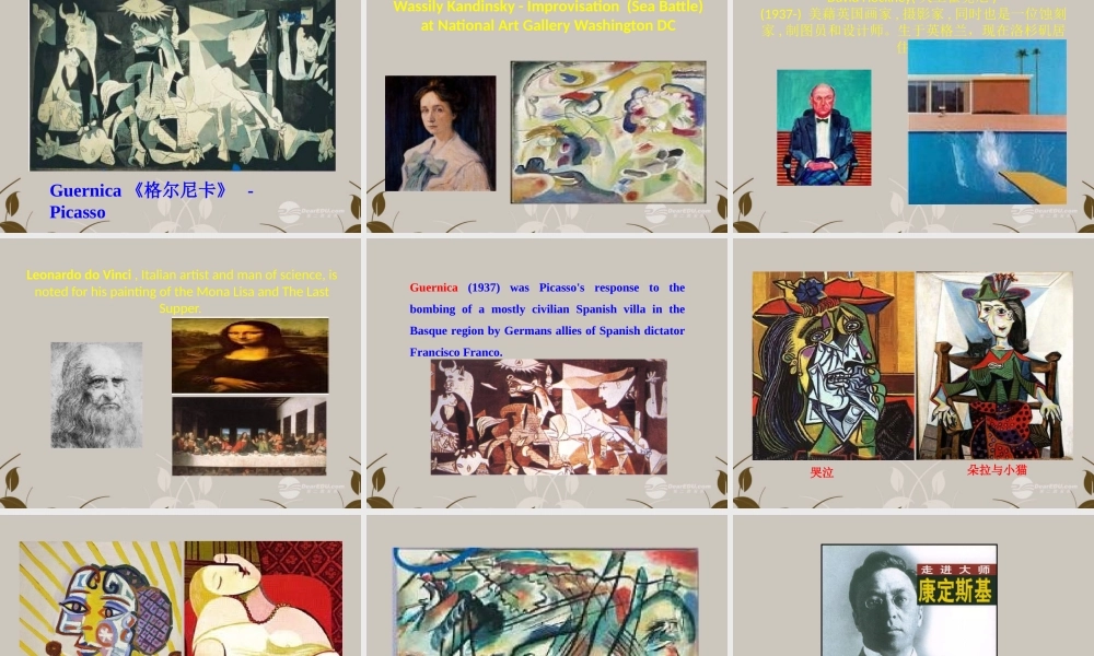 高一英语上学期 Unit6 Warm-up & Lesson 1 I课件 北师大版 课件