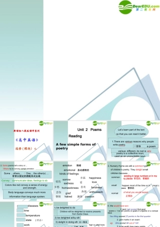 高中英语 23(Unit2 Language Points)课件 新人教版选修6 课件