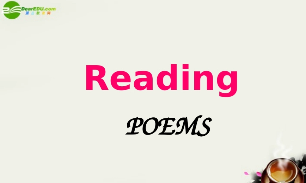 高中英语 Reading1课件 新人教版选修6 课件