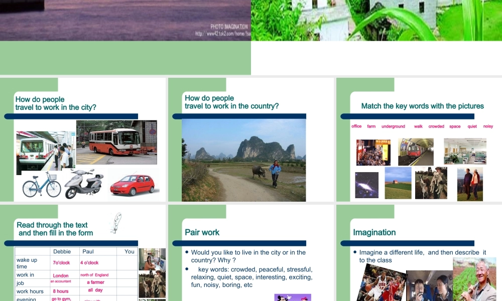 高中英语Unit 1 lesson 4 City and country课件3 北师大版 必修1 课件
