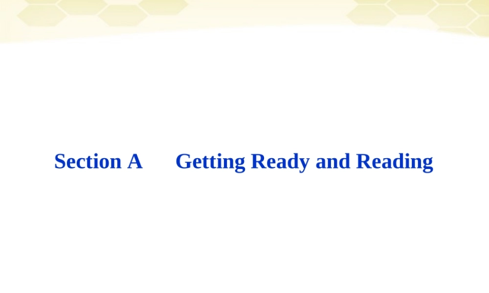高中英语 Unit6SectionA同步精品课件 重庆大学版必修5
