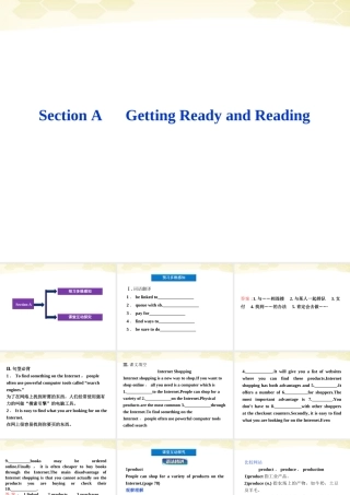 高中英语 Unit6SectionA同步精品课件 重庆大学版必修5