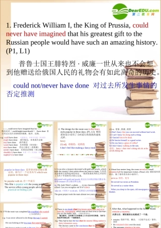 高中英语 Unit 1 language points课件 新人教版必修2 课件