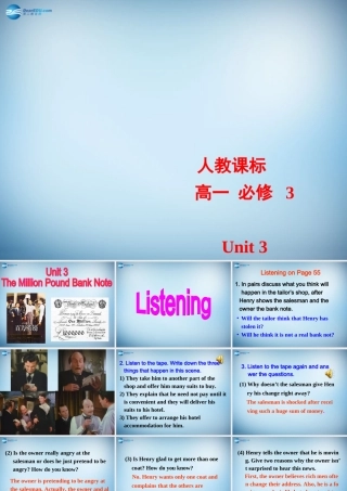 高中英语 Unit3 Listening课件 新人教版必修3 课件