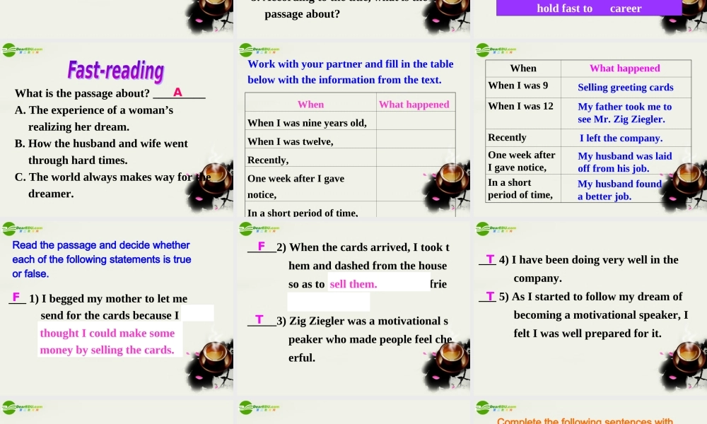 高一英语 Unit 3 Further reading课件 重庆大学版必修3