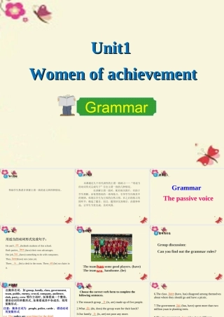 高中英语 Unit 1 Women of achievement Period 3 Grammar课件 新人教版必修4 课件