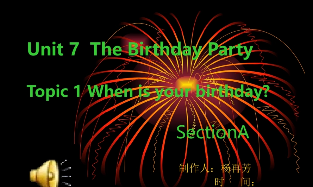 Unit7Topic1SectionA