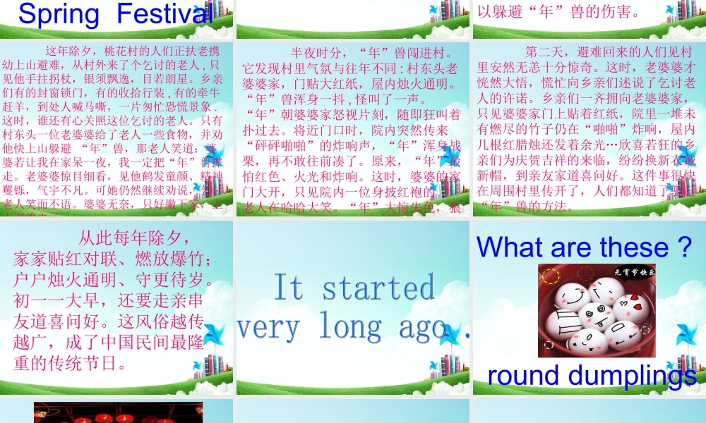 Whendidthefestivalstart