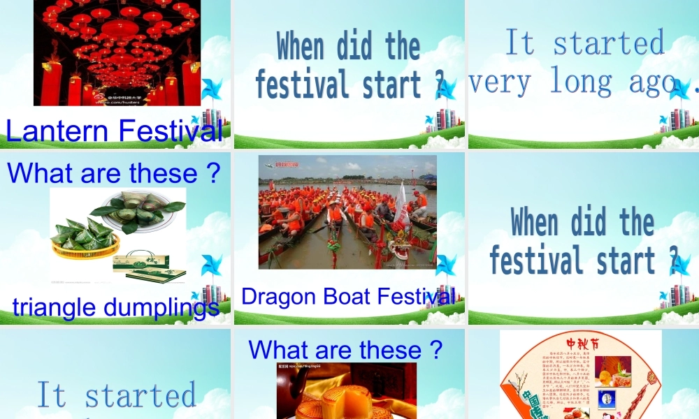 Whendidthefestivalstart