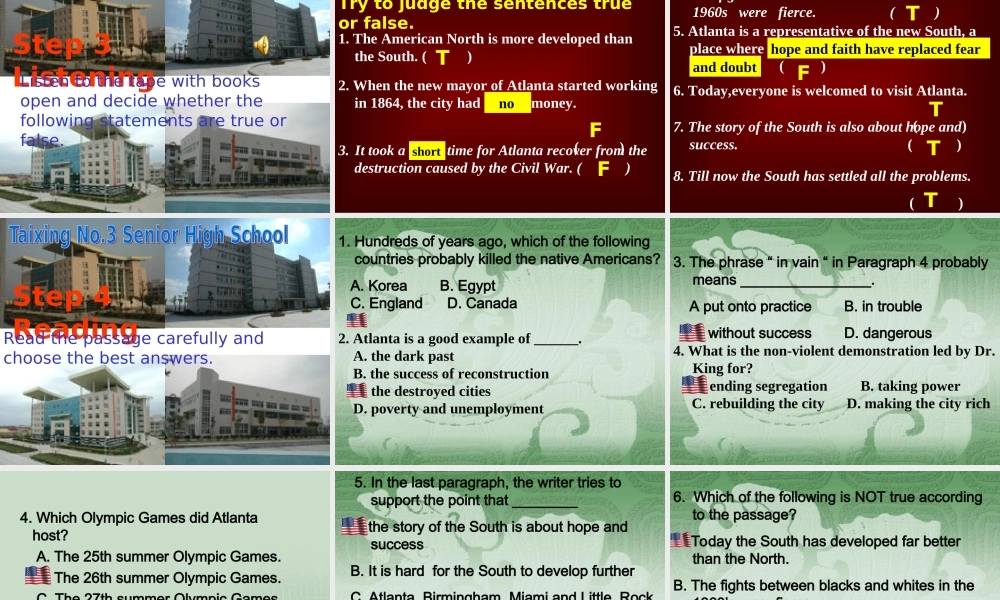 高二英语unit16 reading 新课标 人教版 课件