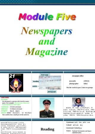 高中英语 Module 5课件 外研版必修2 课件