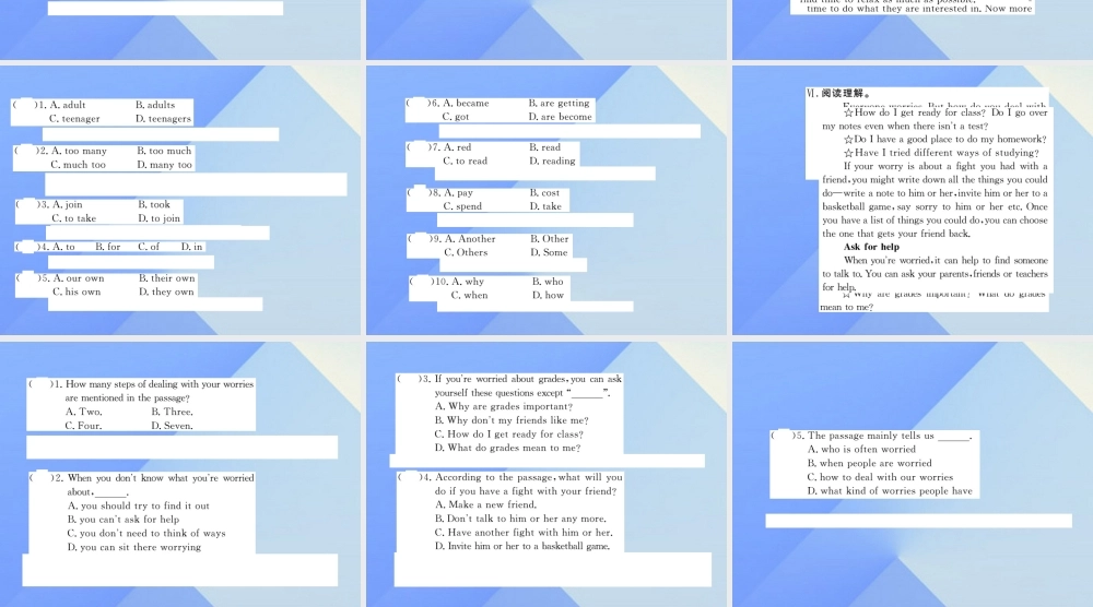 秋八年级英语上册 Unit 10 If you go to the party，you'll have a great time(第5课时)习题课件 (新版)人教新目标版 课件