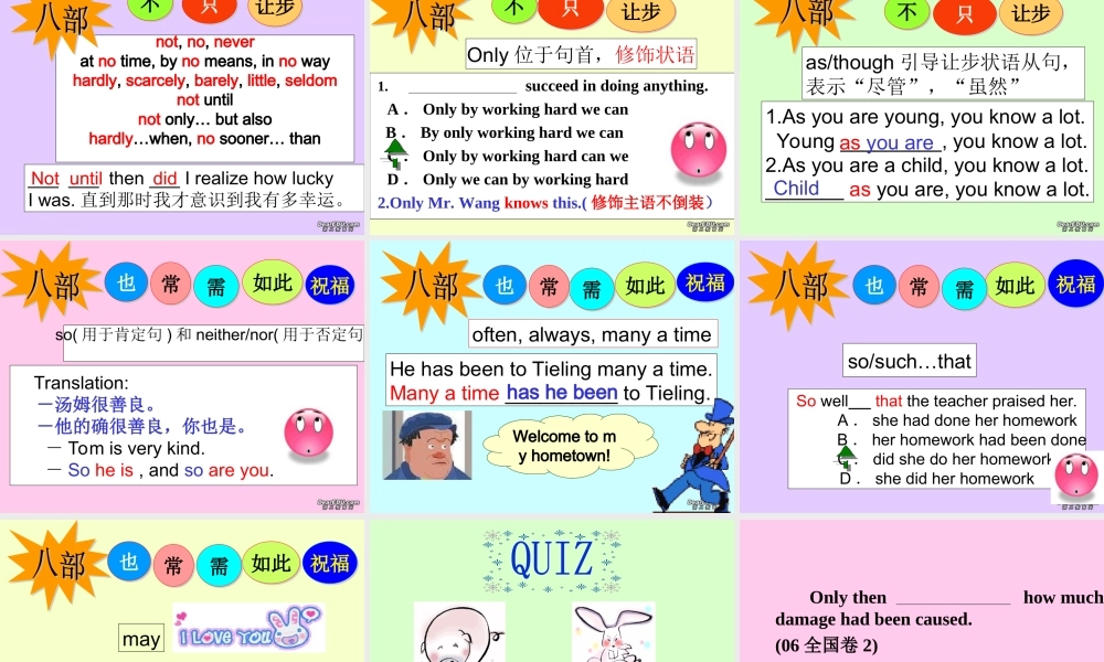 高二英语Unit9 Saving the earth 课件