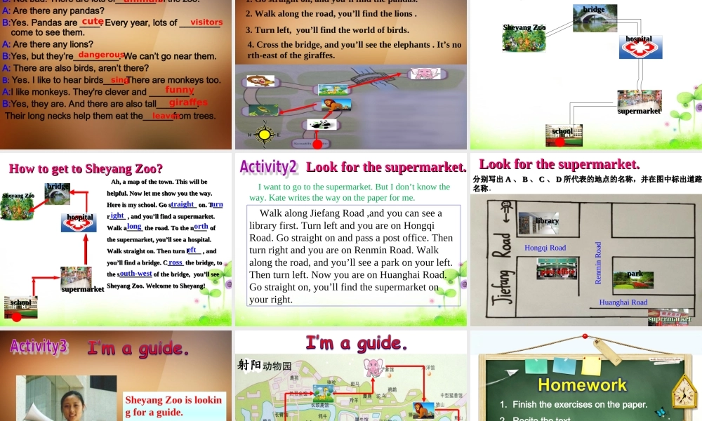 江苏省盐城市区七年级英语下册 Unti4 Finding your way Reading(2)观摩课课件 牛津版 课件