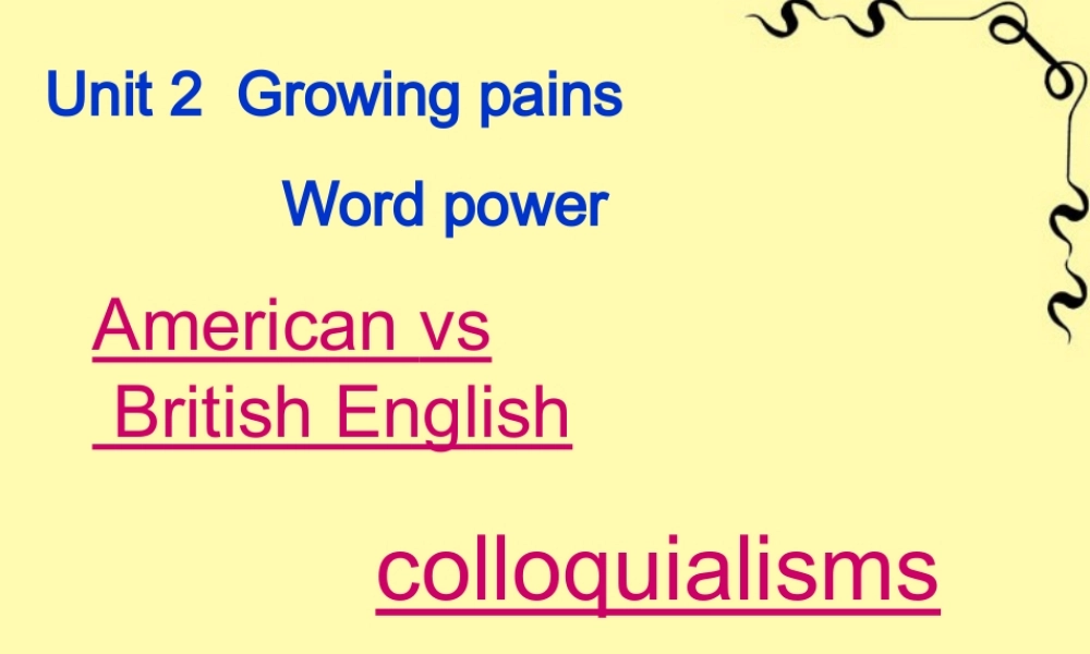高一英语一模块二单元word power课件 牛津英语 课件