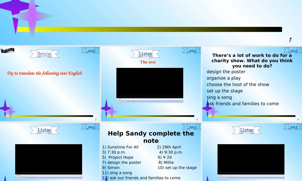 牛津版八年级英语Unit 4 A Charity Show--integrated skills [ty](ppt) 课件