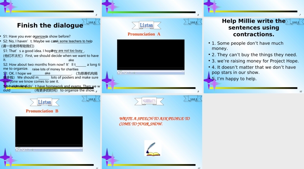 牛津版八年级英语Unit 4 A Charity Show--integrated skills [ty](ppt) 课件