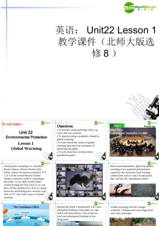 高中英语 Unit22 Lesson 1教学课件 北师大版选修8 课件