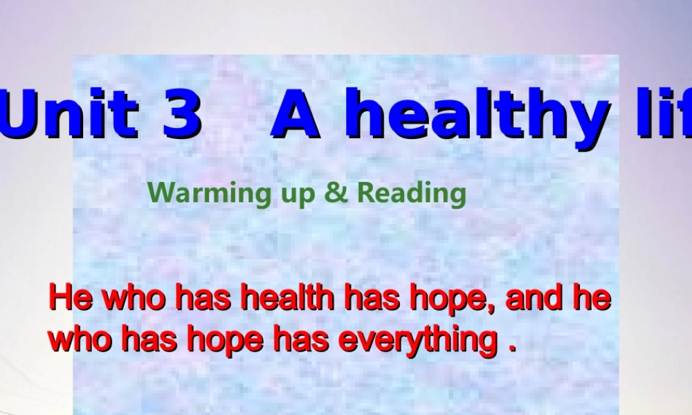 高中英语 Book6-unit3-lym课件 新人教版选修6 课件