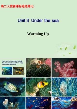 高中英语(unit3 Warming Up)教学课件 新人教版选修7 课件