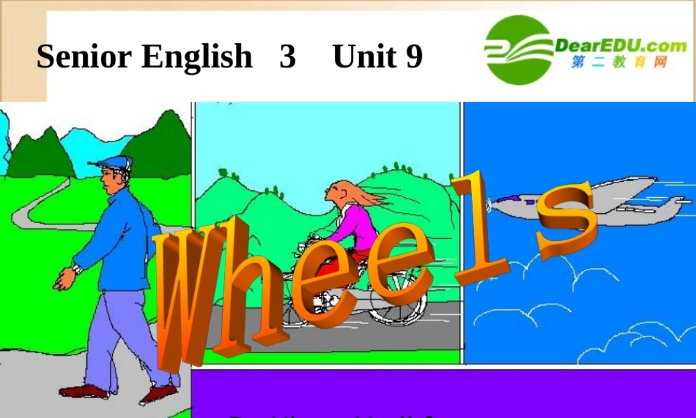 高中英语 Unit 9 warm-up课件 北师大版必修3 课件