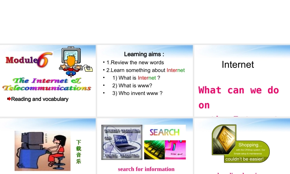 高中英语 Module 6 reading and vocabulary课件 外研版 课件