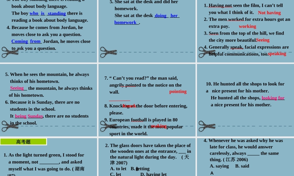 高中英语 模块四第四单元引导发现语法课设计 V-ing做定语和状语课件 新人教版必修4 课件