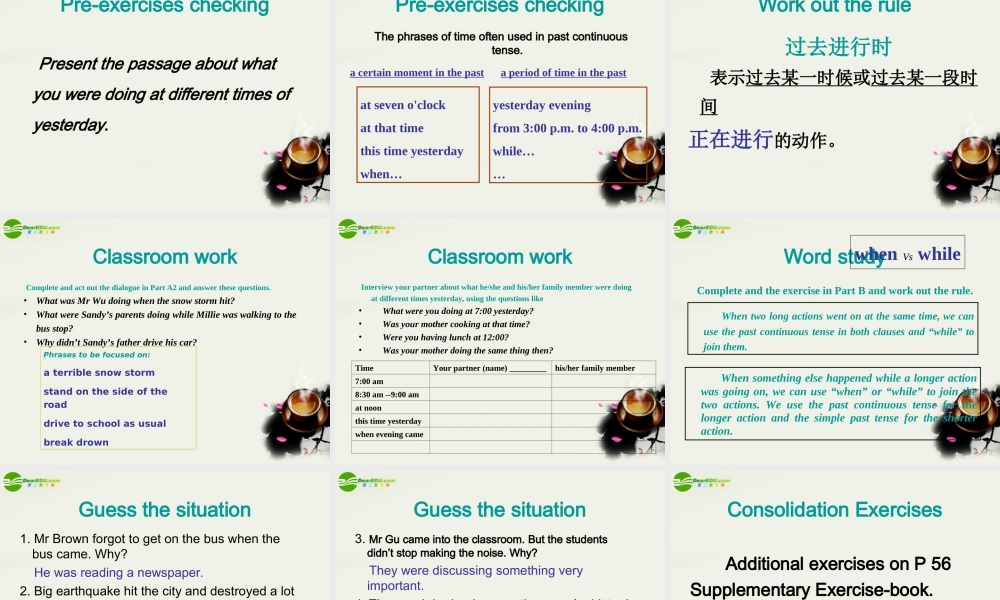 高中英语 Unit6 Grammar英语课件 牛津版选修8 课件