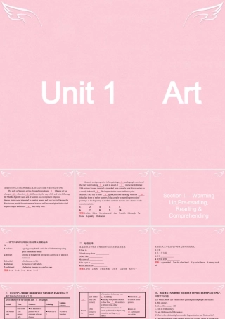 英语 1.1 Warming UpPre readingReading  Comprehending课件 新人教版选修6 课件