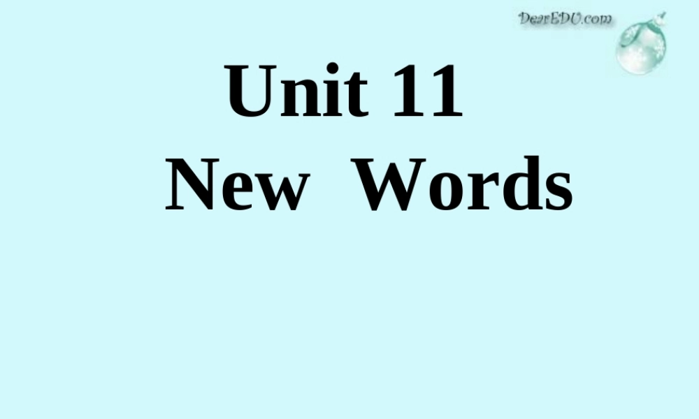 湖北高二英语unit11(language points)的课件-人教版下学期 湖北省高二英语下学期Unit11 Scientific achievement 人教版[整理五套] 湖北省高二英语下学期Unit11 Scientific achievement 人教版[整理五套]