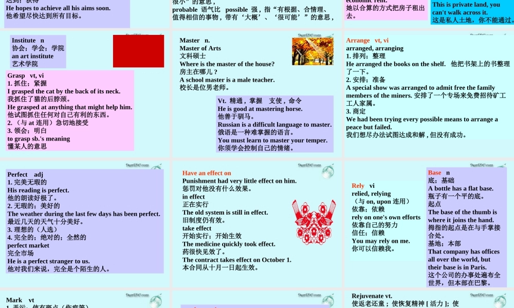 湖北高二英语unit11(language points)的课件-人教版下学期 湖北省高二英语下学期Unit11 Scientific achievement 人教版[整理五套] 湖北省高二英语下学期Unit11 Scientific achievement 人教版[整理五套]