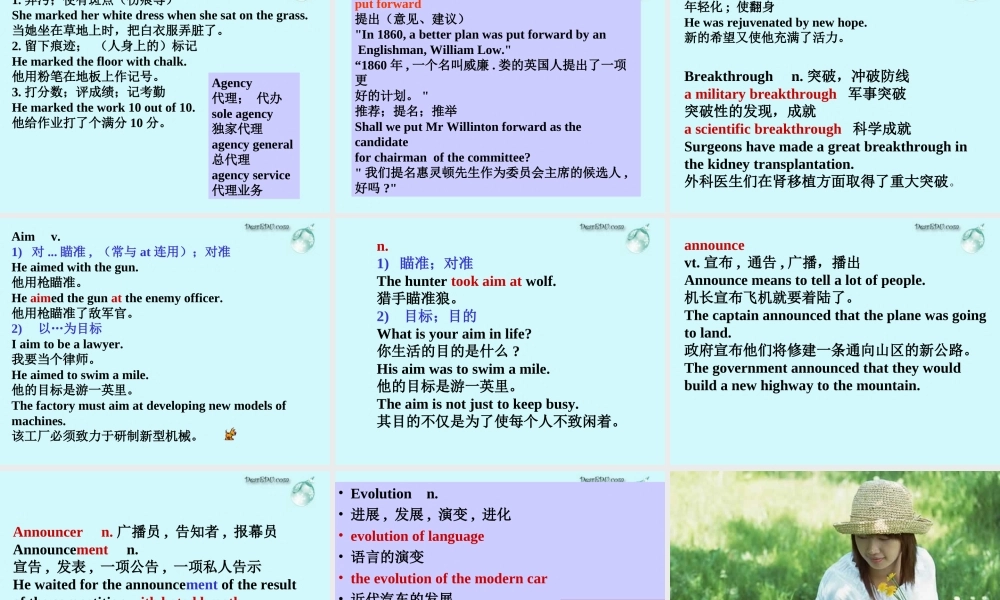 湖北高二英语unit11(language points)的课件-人教版下学期 湖北省高二英语下学期Unit11 Scientific achievement 人教版[整理五套] 湖北省高二英语下学期Unit11 Scientific achievement 人教版[整理五套]