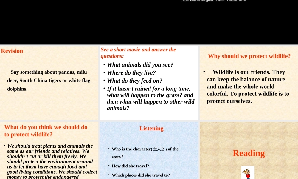 高中英语Unit 4 Wildlife protection- reading课件 新课标 人教版 必修2 课件