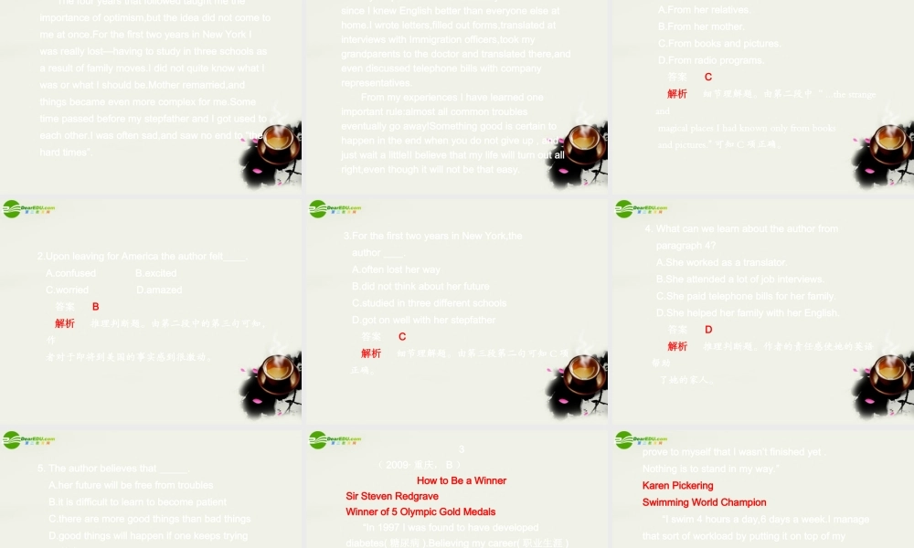 高考英语第一轮基础专题复习课件13 课件