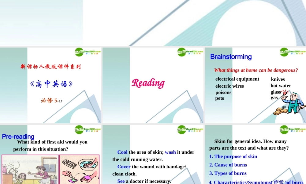 高中英语 57(Unit5 Reading I)优秀课件 新人教版必修5 课件