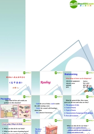 高中英语 57(Unit5 Reading I)优秀课件 新人教版必修5 课件
