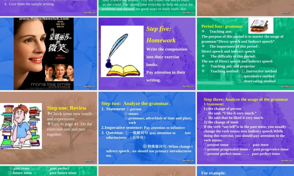 模块一第一单元教学课件 新课标 人教版 课件