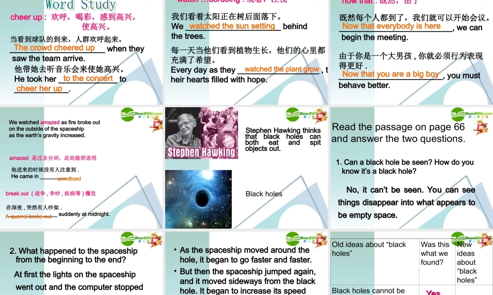 高中英语 415(Unit 4 Using language)课件 新人教版必修3 课件