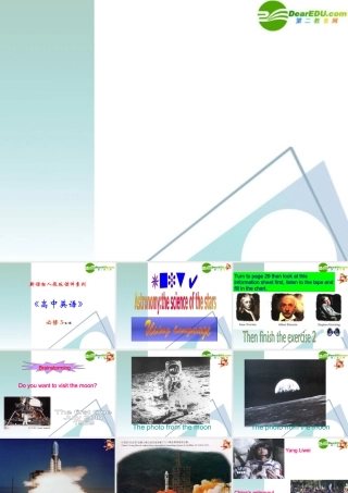 高中英语 415(Unit 4 Using language)课件 新人教版必修3 课件